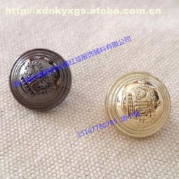 永嘉縣橋頭鎮(zhèn)紅豆服裝輔料經(jīng)營部 紡織輔料熱賣促銷，廠家直供，價格優(yōu)勢顯著